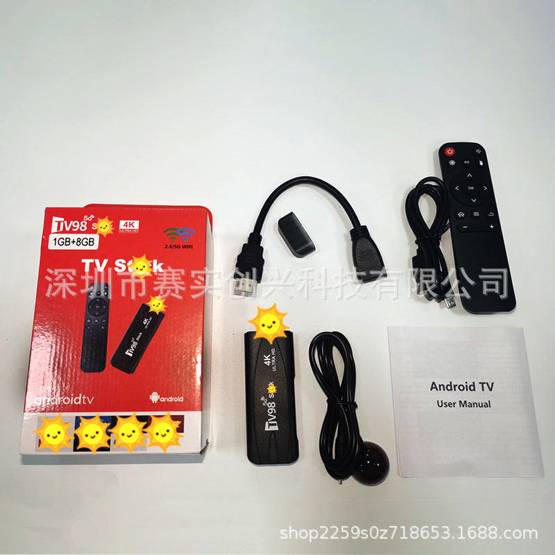 4K Android 12 TV Box with Bluetooth and Dual 5G WiFi