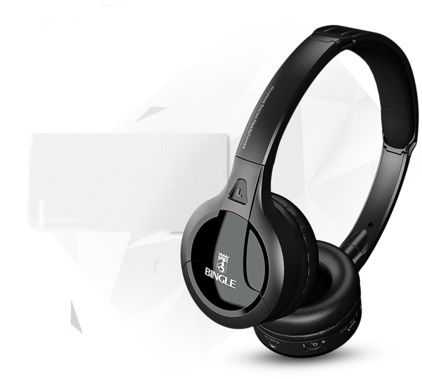 Wireless Headphones for TV and FM Radio Use