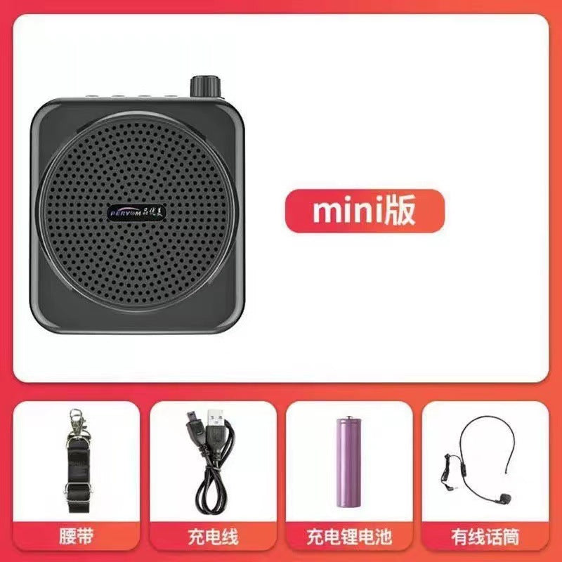 Wireless Microphone Amplifier for Teachers